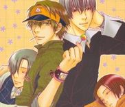 Couverture de Tsuyogari