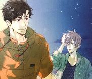 Couverture de Uchi no Ani no Renai Jijou