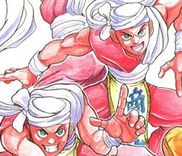 Couverture de Uchuu Juubee