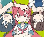 Couverture de Ueno-san wa Bukiyou