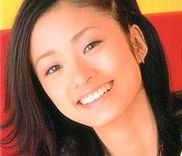 Couverture de Ueto Aya Monogatari