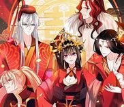 Couverture de Ugly Woman's Harem Code