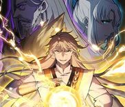 Couverture de Ultimate Devouring System