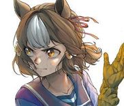 Couverture de Uma Musume: Cinderella Gray Gaiden ~Lingering ashes~