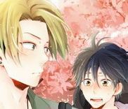 Couverture de Umeya-kun no Haru
