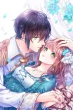 Couverture de Un Monde O Faire L Amour Est Tabou