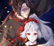 Couverture de Underworld Emperor Only Favors His Yin-Yang Concubine