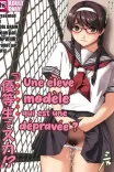 Couverture de Une L Ve Mod Le Qui Est Une D Prav E