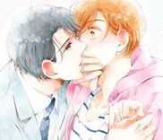 Couverture de Unmei Ja Nai Hito