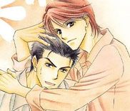 Couverture de Unmei no Hana