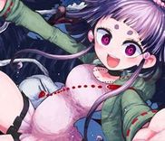 Couverture de Uratarou