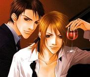 Couverture de Uso to Kiss