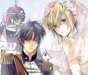 Couverture de Usotsuki Engage