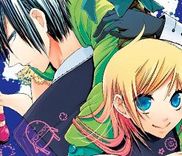 Couverture de Usotsuki Wakusei