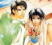 Couverture de Utsukushiki Kemono-tachi