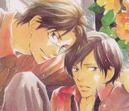 Couverture de Utsumuku Shisen