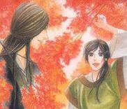 Couverture de Utsushimi no Hana