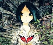 Couverture de uturu