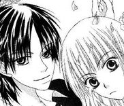 Couverture de Uwasa no Kanojo