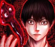 Couverture de Uzugami