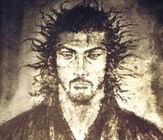 Couverture de Vagabond: The LAST Manga Exhibition Complete Catalogue