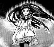 Couverture de Vampire Wing