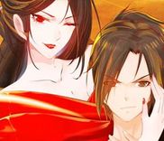Couverture de Vengeance of the Heavenly Demon
