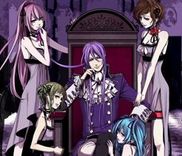 Couverture de Venomania Kou no Kyouki