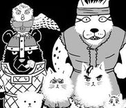 Couverture de Vinland Saga - Animalland Saga