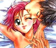 Couverture de Virgin Lesson