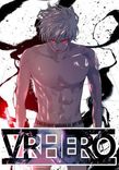 Couverture de VR Hero