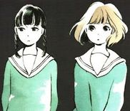 Couverture de Wagamama Chie-chan