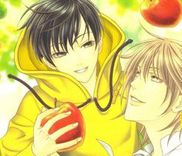 Couverture de Wagamama Dakedo Itoshikute