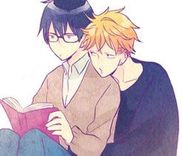 Couverture de Wakabaryou de, Kimi to