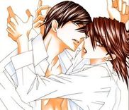 Couverture de Wana Wana Kiss