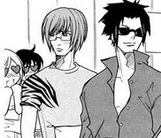 Couverture de Wanna Be Cool