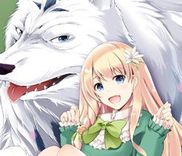 Couverture de Wanwan Monogatari ~Kanemochi no Inu n shite to wa Itta ga, Fenrir ni shiro to wa Itte nee!~