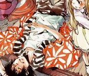 Couverture de Warashibe Tantei Numa Shichirou