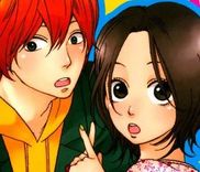 Couverture de Warui Ko no Mikata