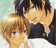 Couverture de Warui Koto Shitai
