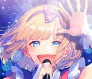 Couverture de Watashi, Idol Sengen