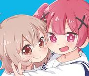 Couverture de Watashi ni Tenshi ga Maiorita!