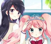 Couverture de Watashi no Chiisana Ohime-sama.