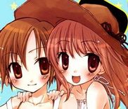 Couverture de Watashi no Kidou