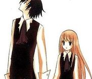 Couverture de Watashi no + Okusuri