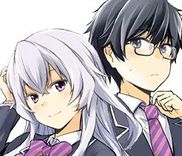 Couverture de Watashi yori Tsuyoi Otoko to Kekkon shitai no