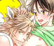 Couverture de We Became the Wives of Beasts Today!
