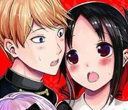 Couverture de We Want to Talk About Kaguya