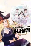 Couverture de Welcome Witch Shop