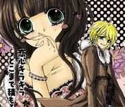 Couverture de White Snow Pop